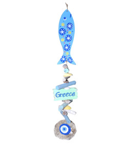 ΜΕΛΩΔΟΣ ΞΥΛΙΝΟΣ