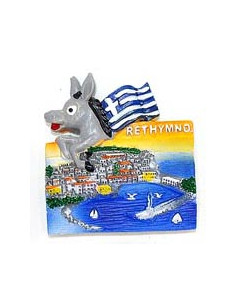 ΜΑΓΝΗΤΑΚΙ ΓΥΨΙΝΟ