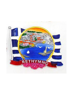ΜΑΓΝΗΤΑΚΙ ΓΥΨΙΝΟ