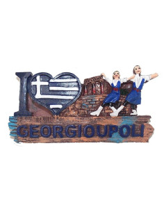 ΜΑΓΝΗΤΑΚΙ ΓΥΨΙΝΟ